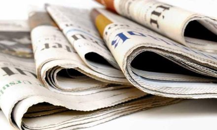 Media Cetak Koran Untuk Membaca Berita Harian