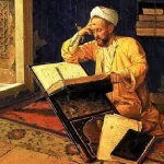 Seseorang Bijak Ulama Dengan Ilmu Pengetahuan Agama